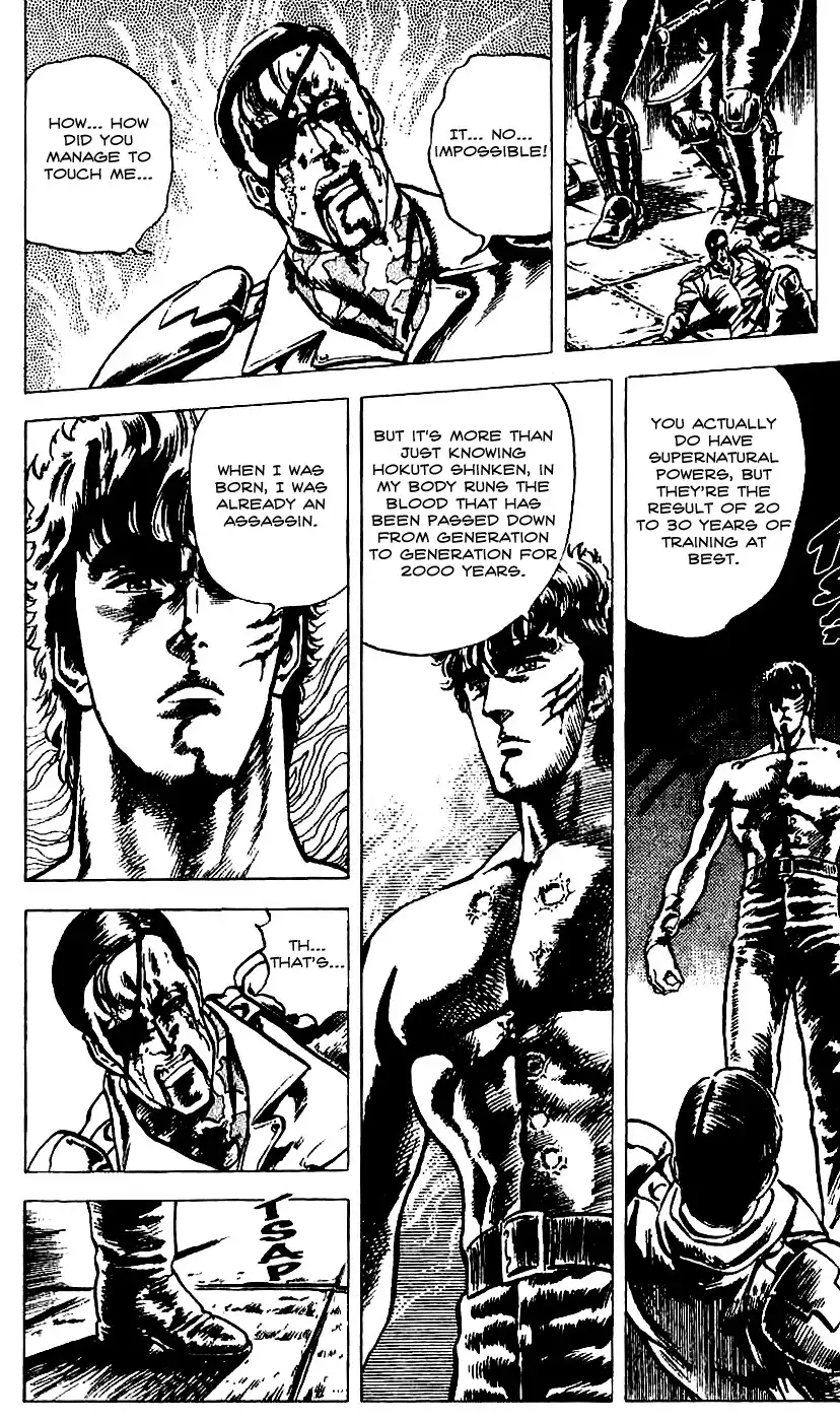 Fist of the North Star Chapter 16 11